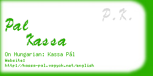 pal kassa business card